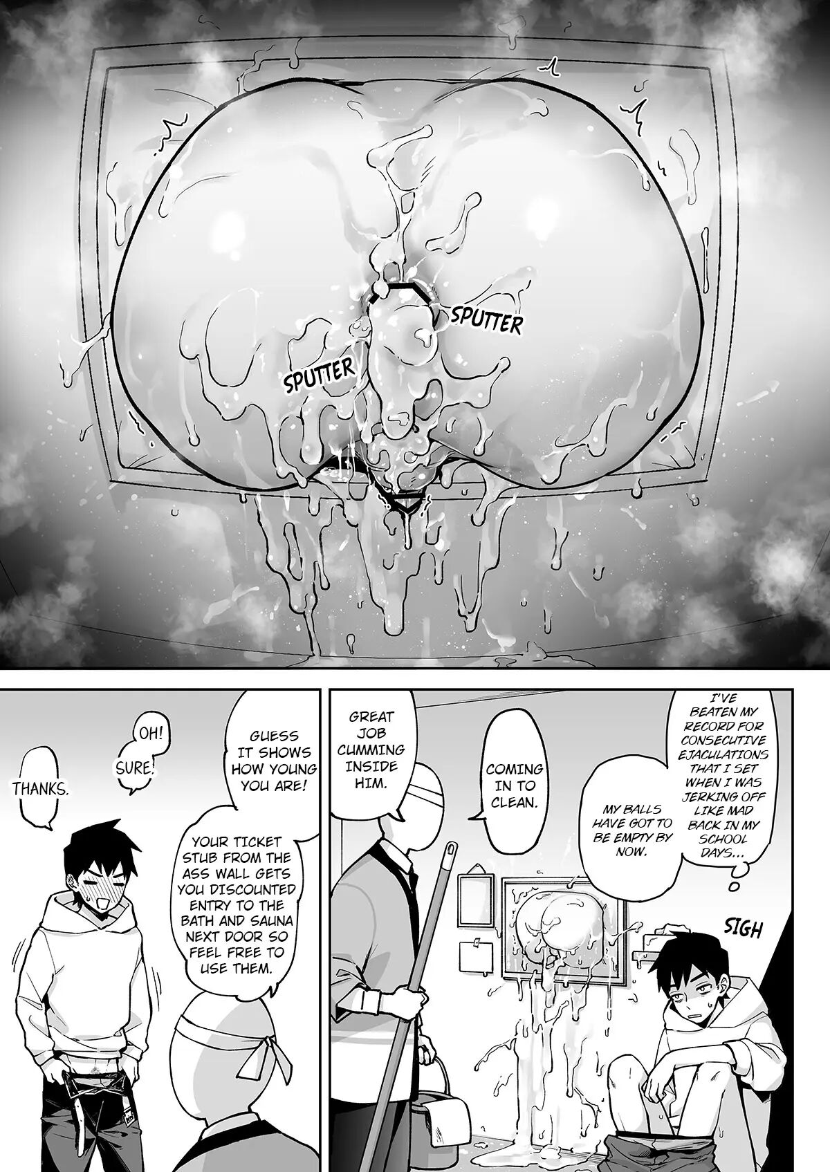 First Time Trial Entry As An Ass Wall Part-timer [yaoi] 1