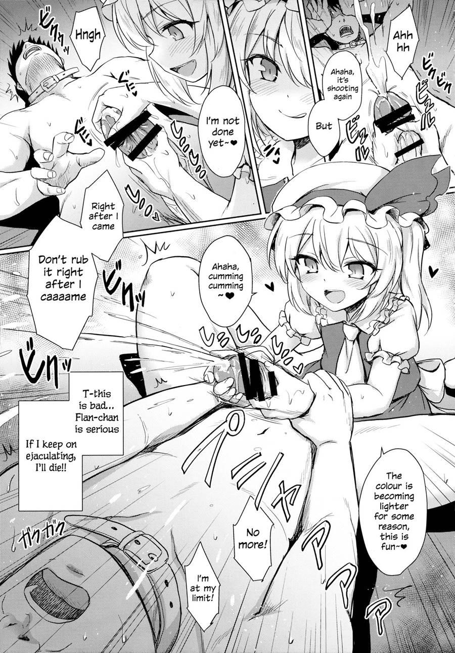 Flan-chan's Pet 1