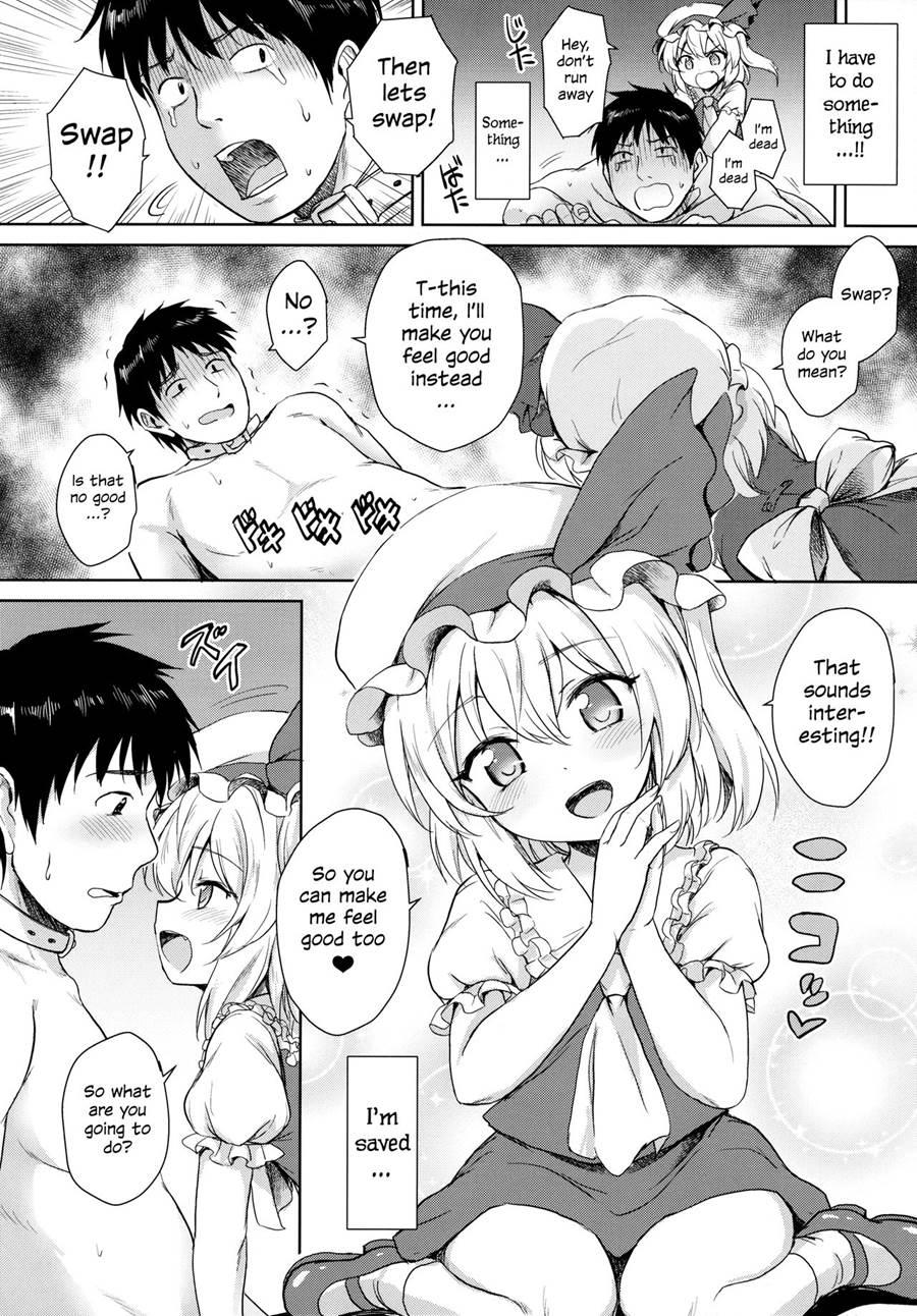 Flan-chan's Pet 1