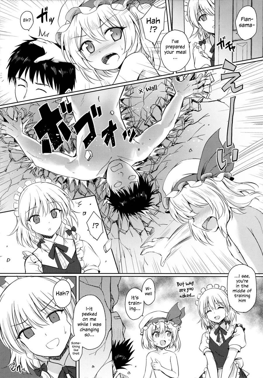 Flan-chan's Pet 1