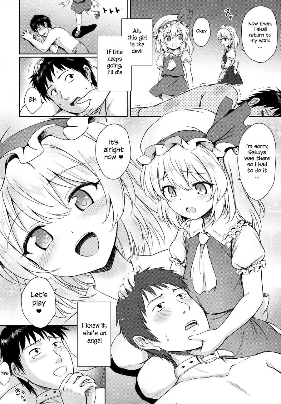 Flan-chan's Pet 1