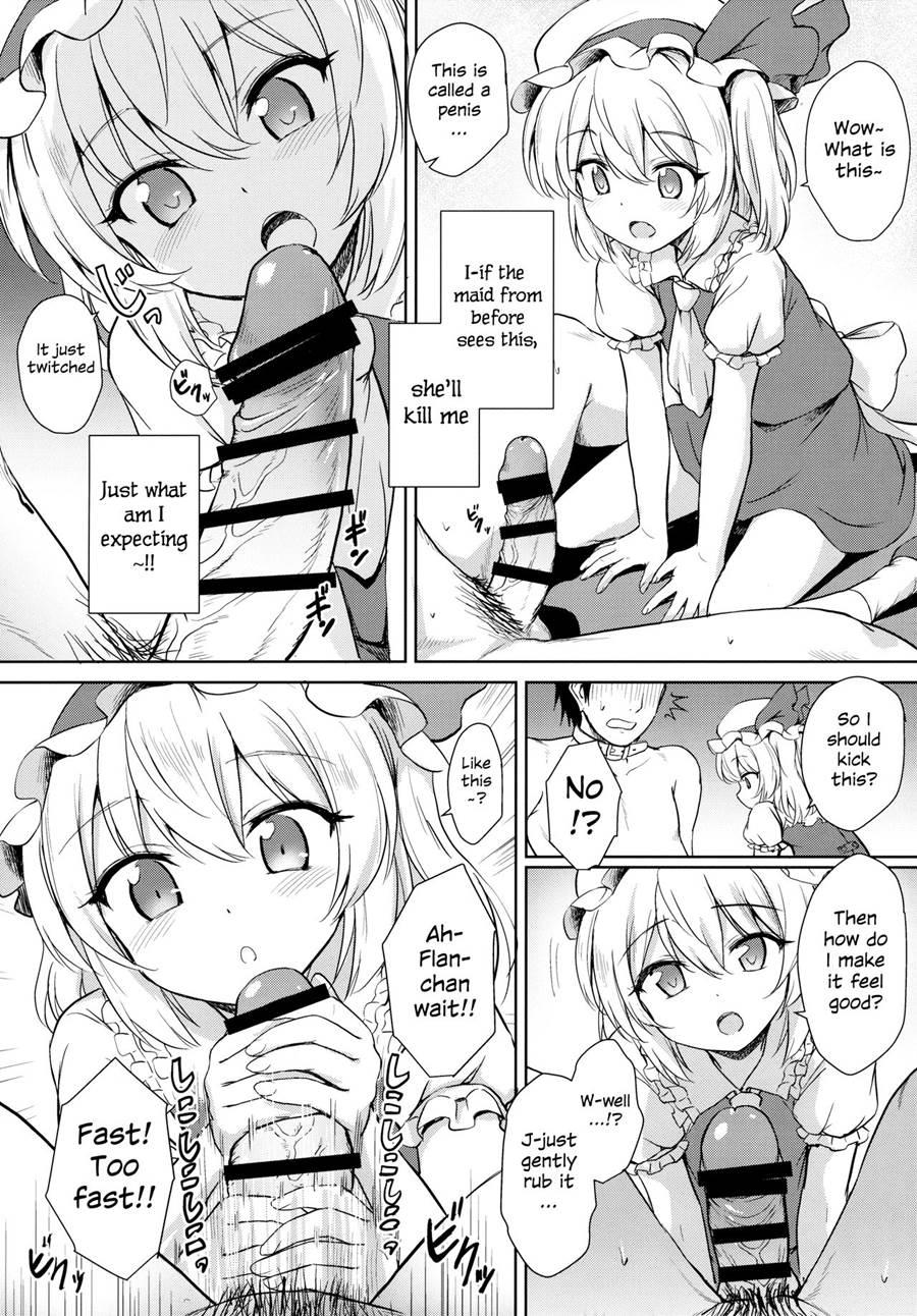 Flan-chan's Pet 1