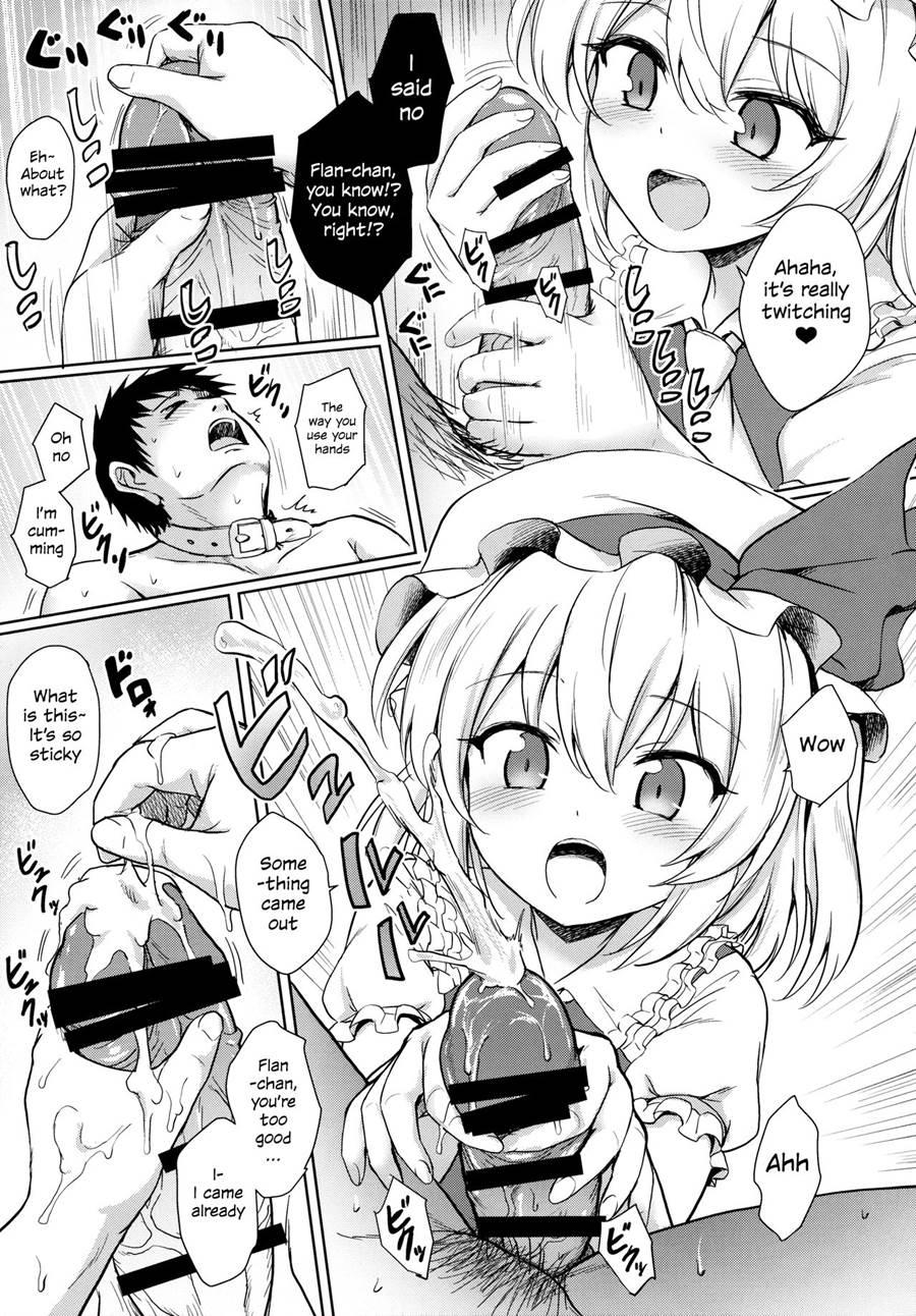 Flan-chan's Pet 1