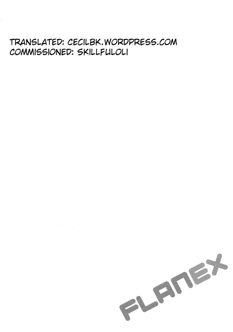 Flanex 1