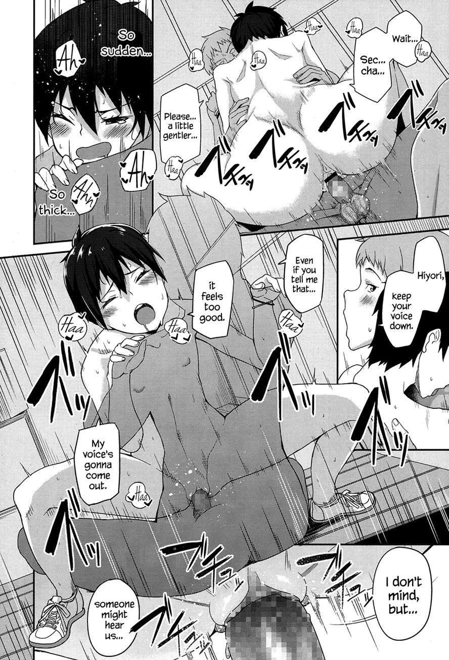 Flat-chest Girlfriend & Clingy Boyfriend 1