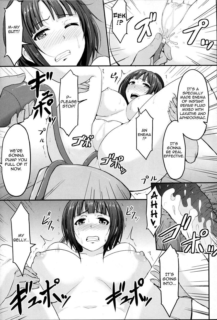 Fleet Slave Takao [scat] 1
