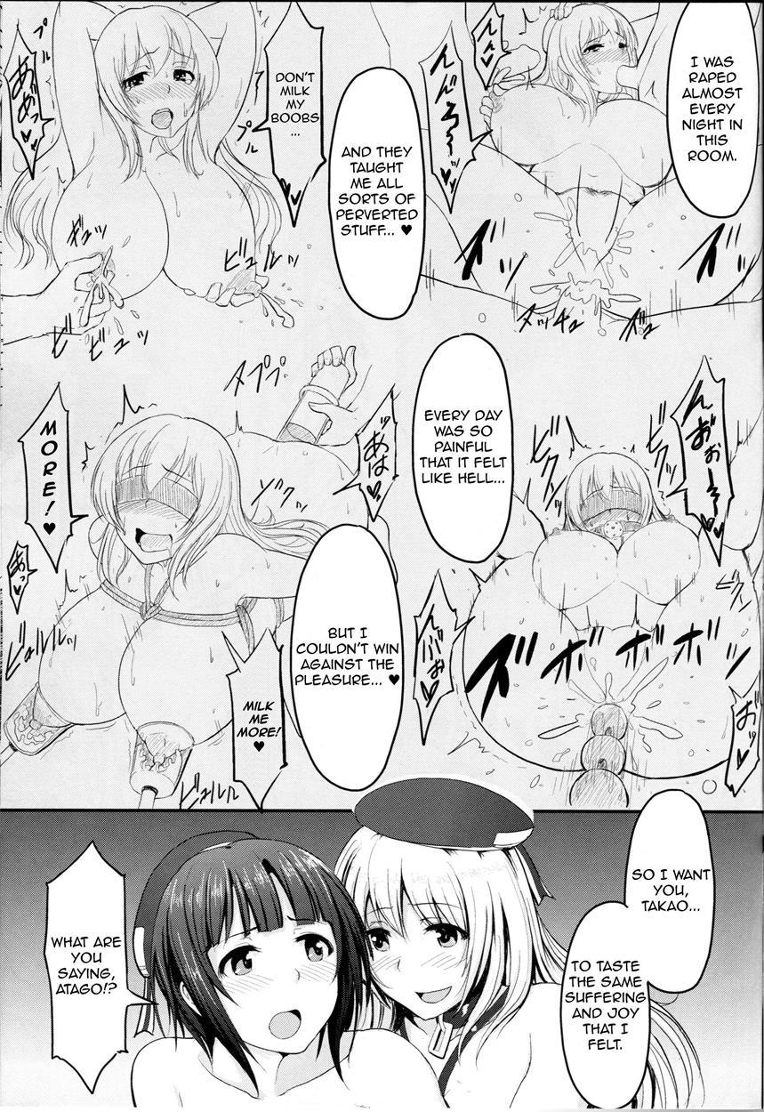 Fleet Slave Takao [scat] 1