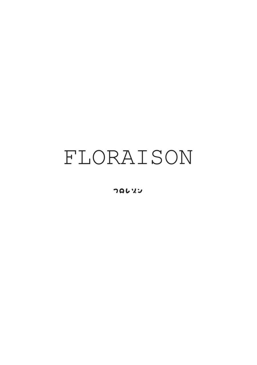 Floraison 1