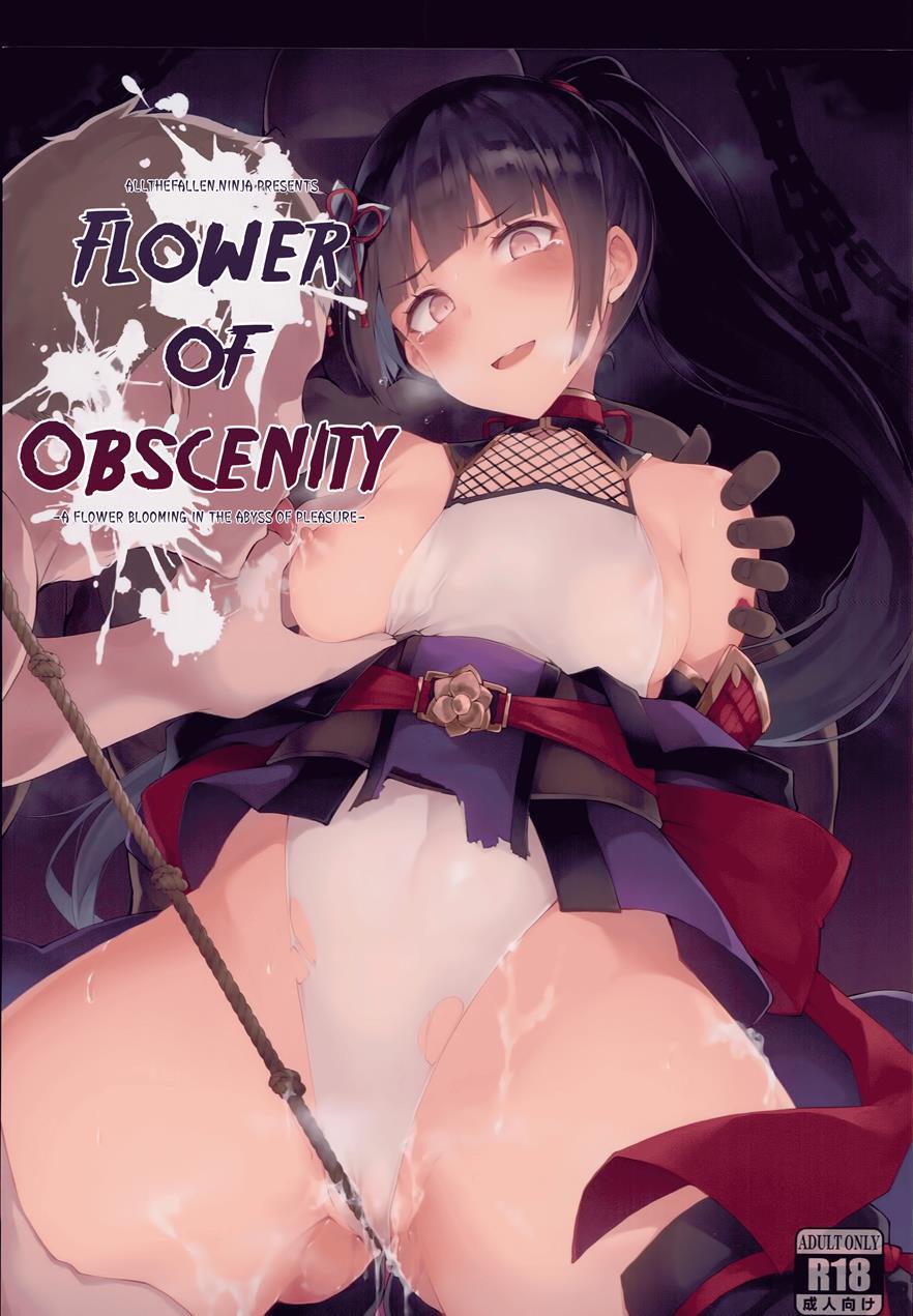 Flower Of Obscenity 1