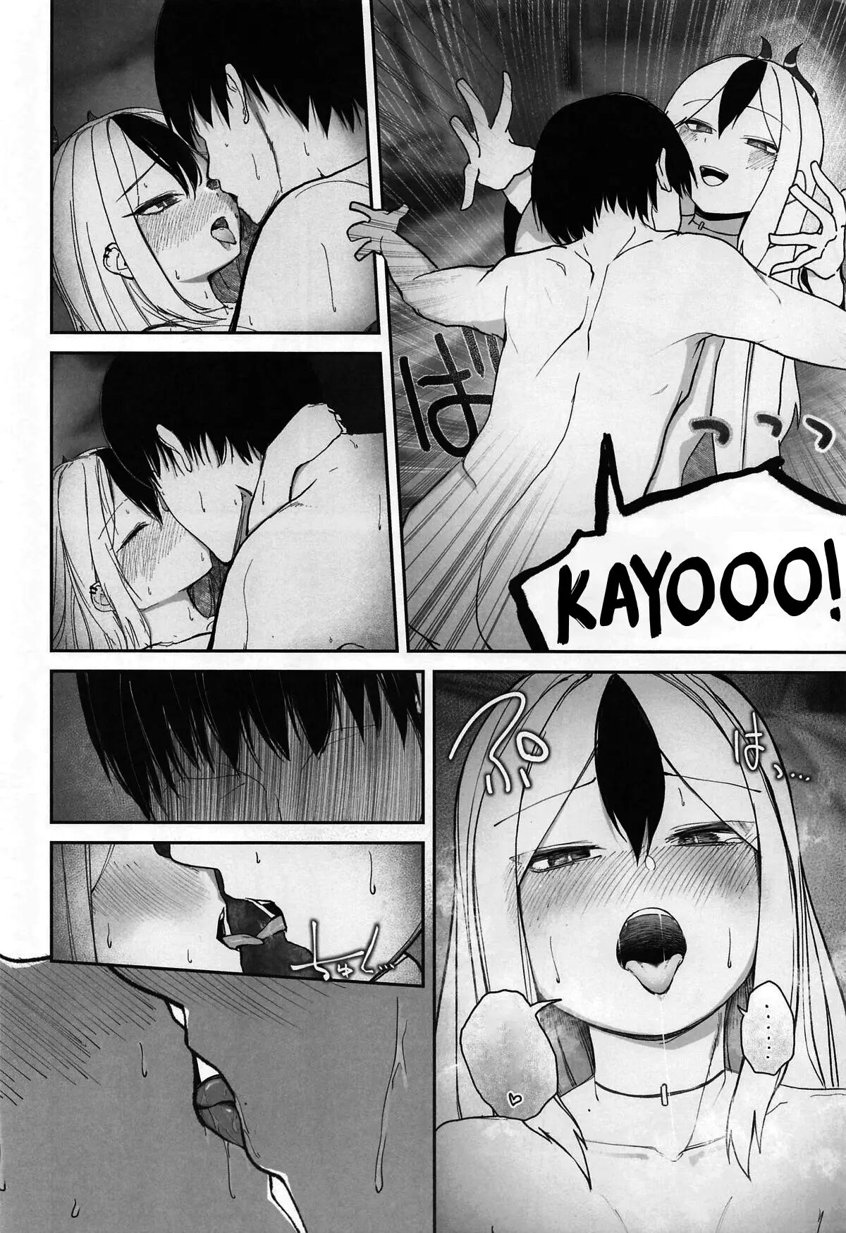 For Pats And Kisses 1