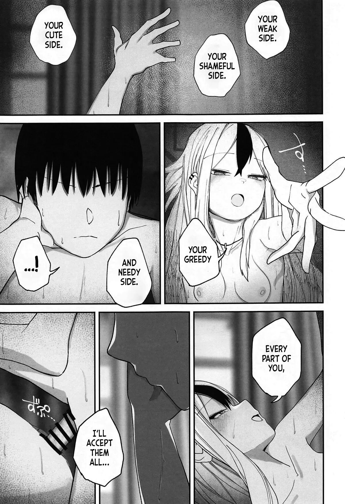 For Pats And Kisses 1