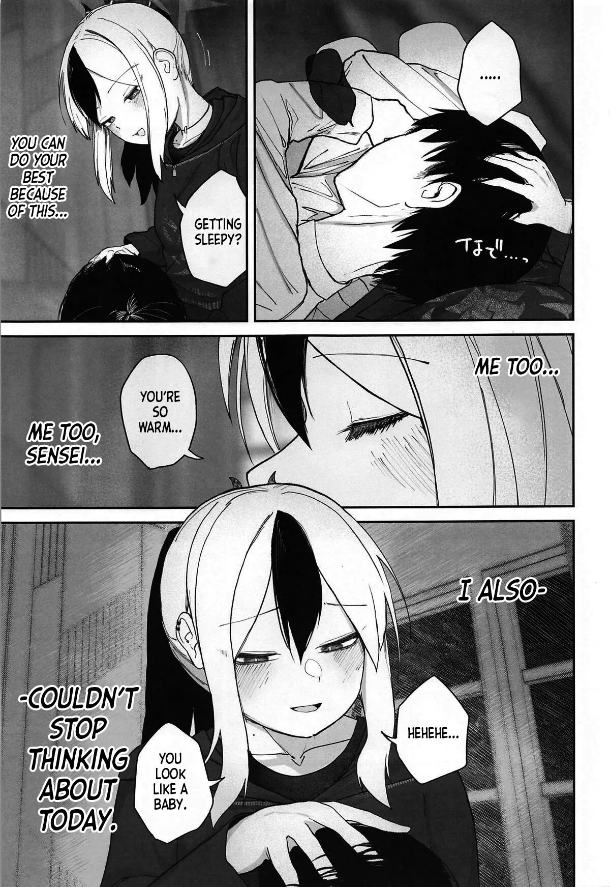 For Pats And Kisses 1