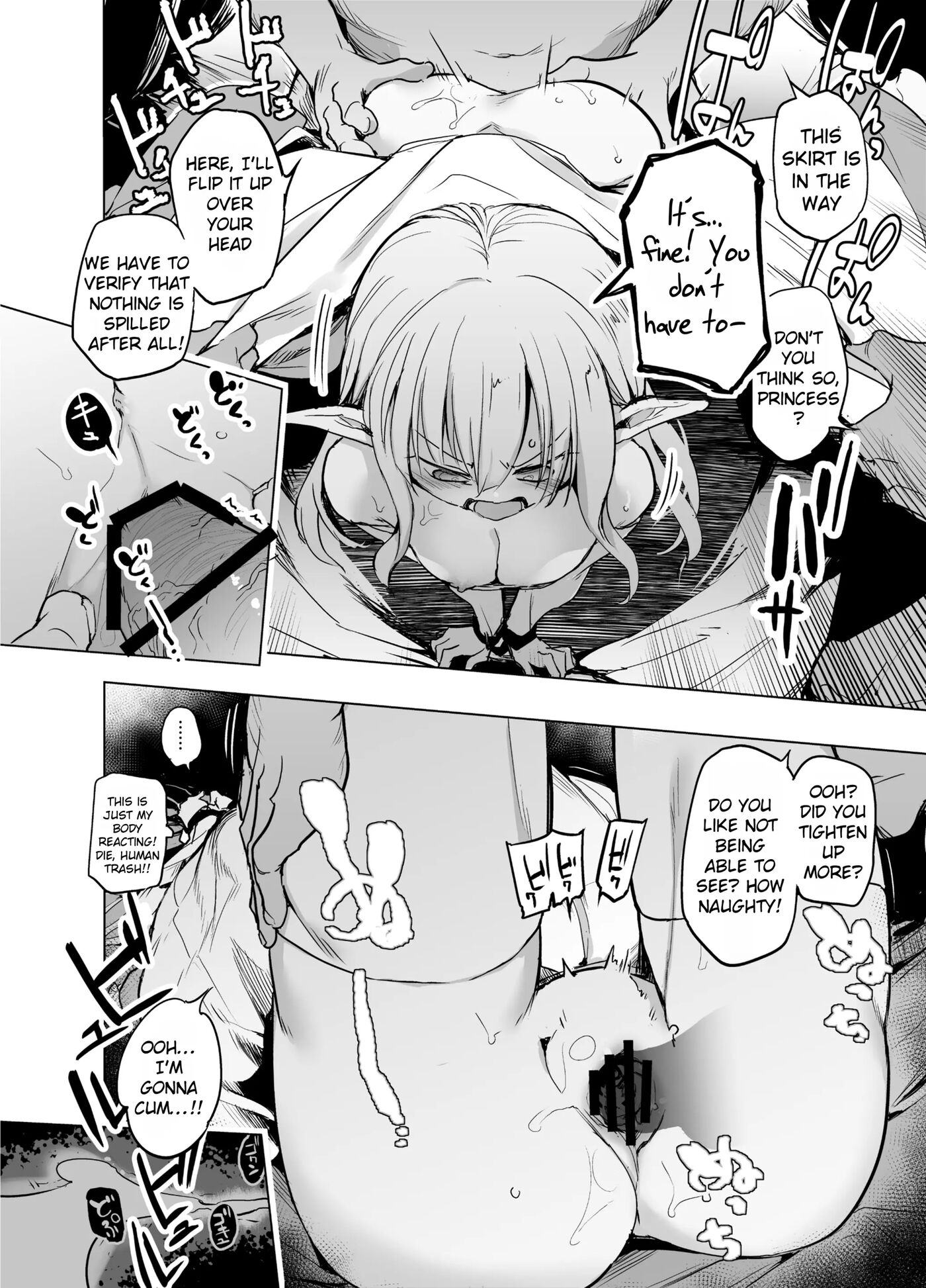 For The Pride Of The Elf Princess, I Will Endure! 1