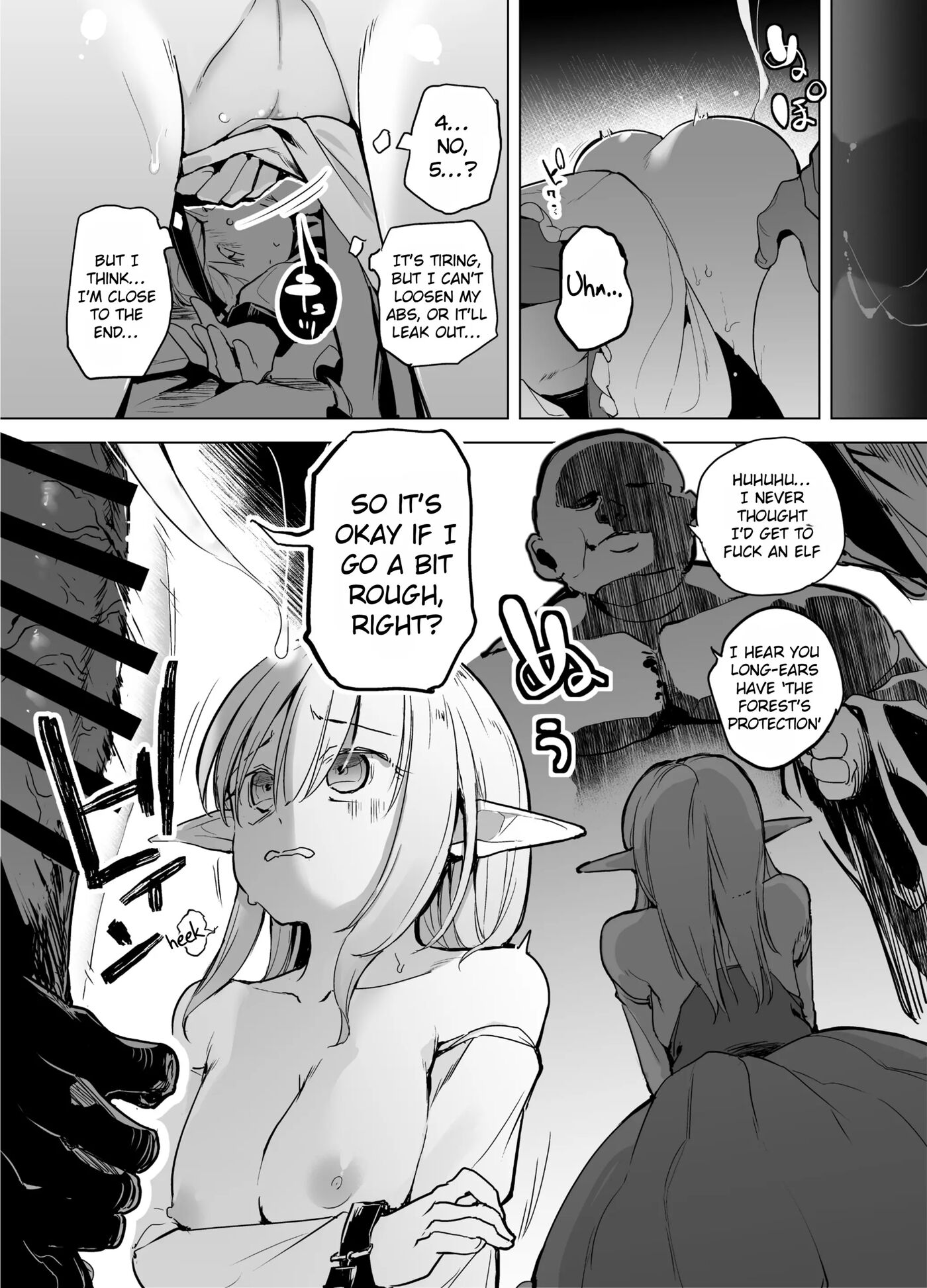 For The Pride Of The Elf Princess, I Will Endure! 1