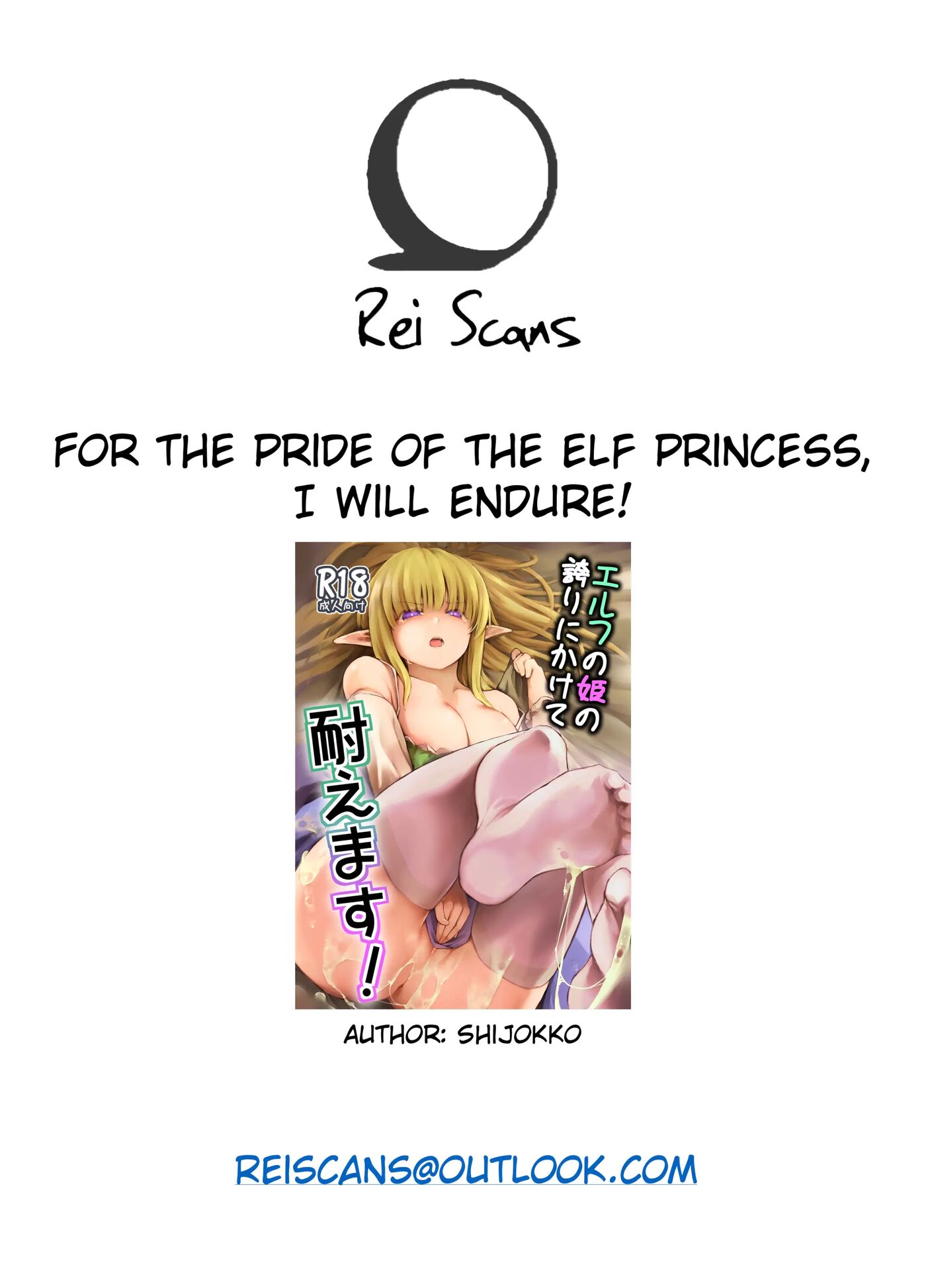 For The Pride Of The Elf Princess, I Will Endure! 1