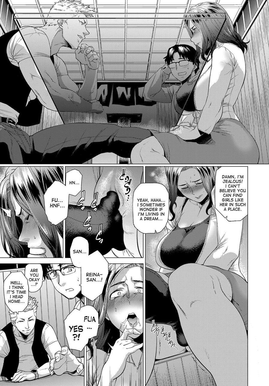 For Whom Do The Female Cry 1