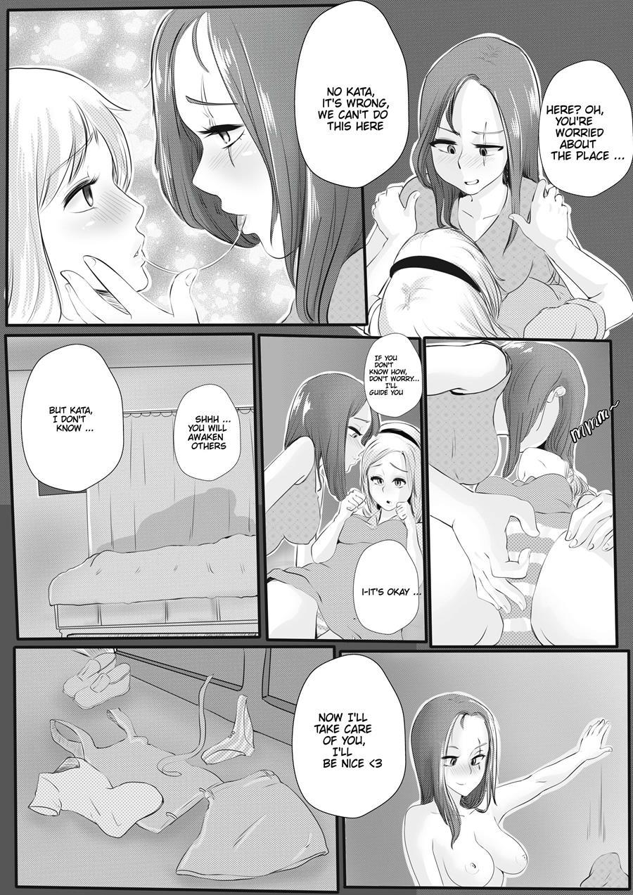 Forbidden Lust - Katarina And Lux 1