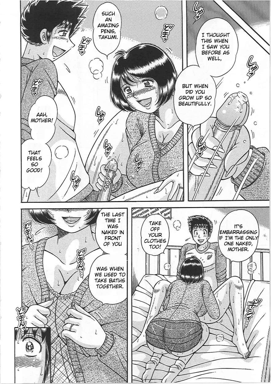 Forbidden Relations -mother Son Frolics- 1