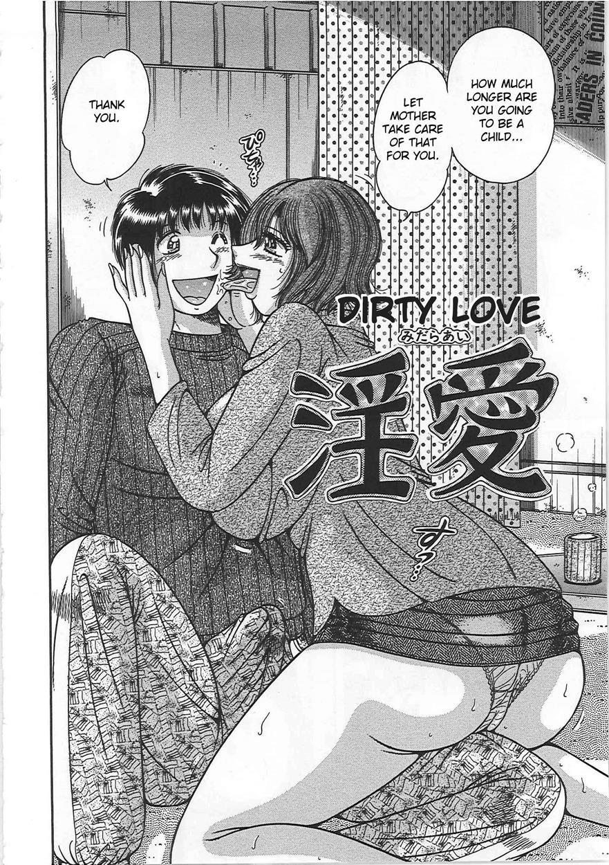 Forbidden Relations -mother Son Frolics- 1
