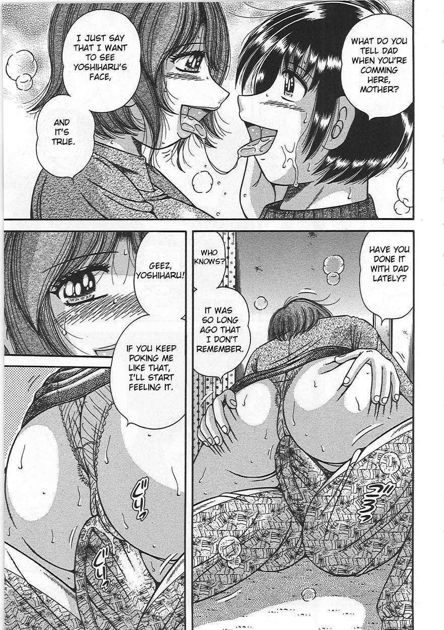 Forbidden Relations -mother Son Frolics- 1