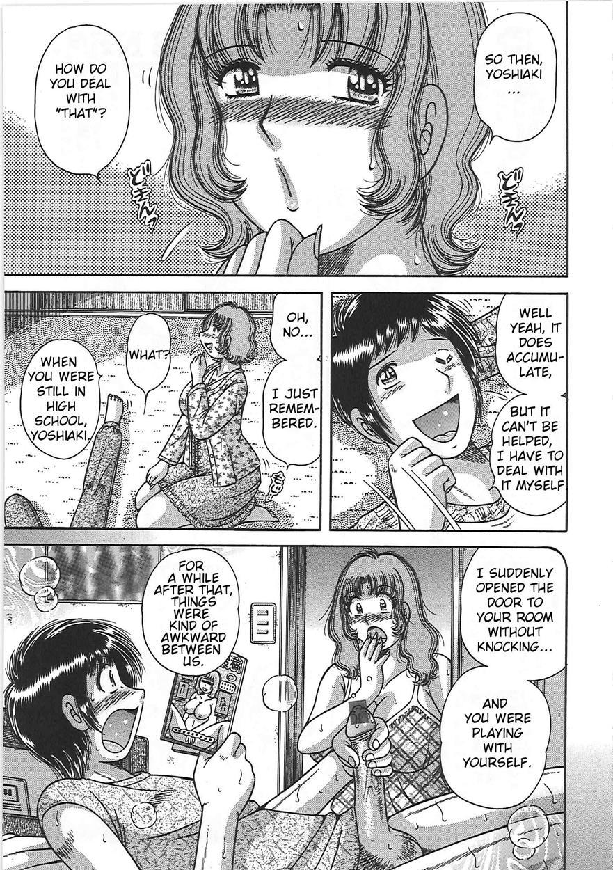 Forbidden Relations -mother Son Frolics- 1