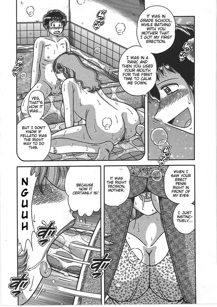 Forbidden Relations -mother Son Frolics- 1