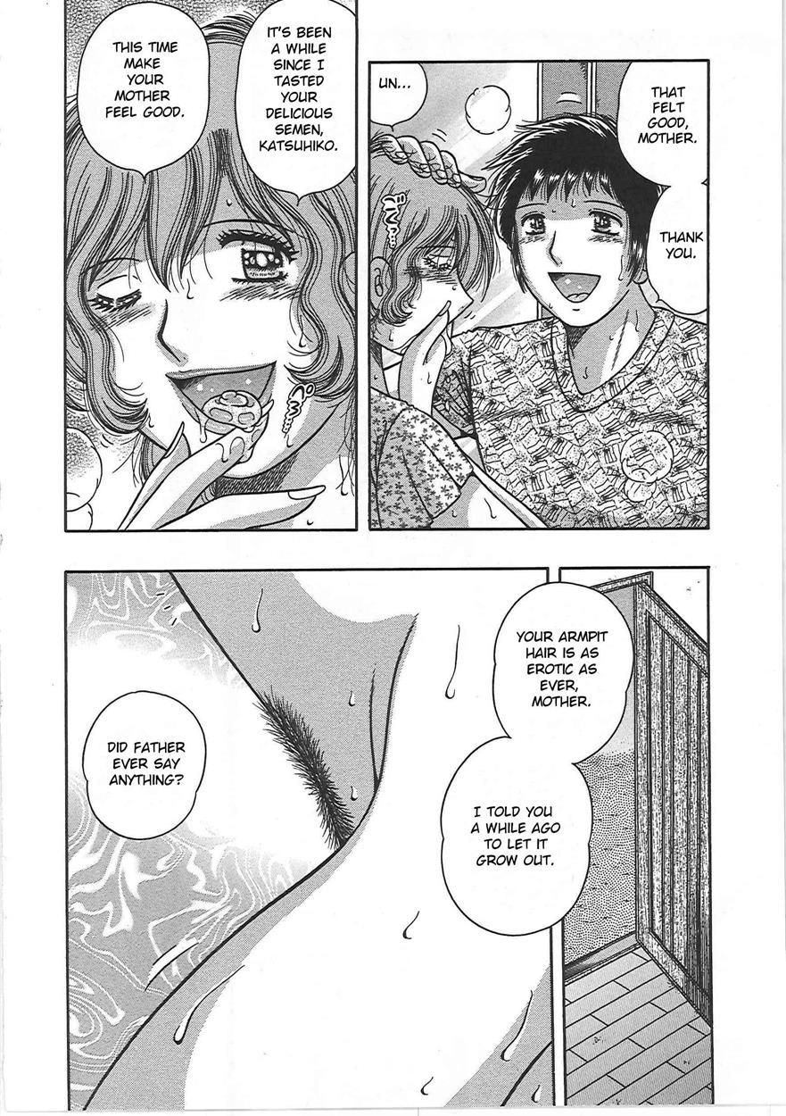 Forbidden Relations -mother Son Frolics- 1