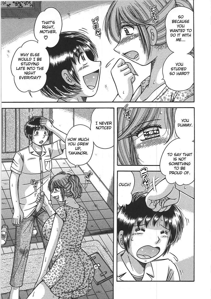 Forbidden Relations -mother Son Frolics- 1