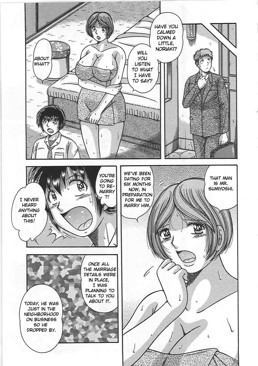 Forbidden Relations -mother Son Frolics- 1