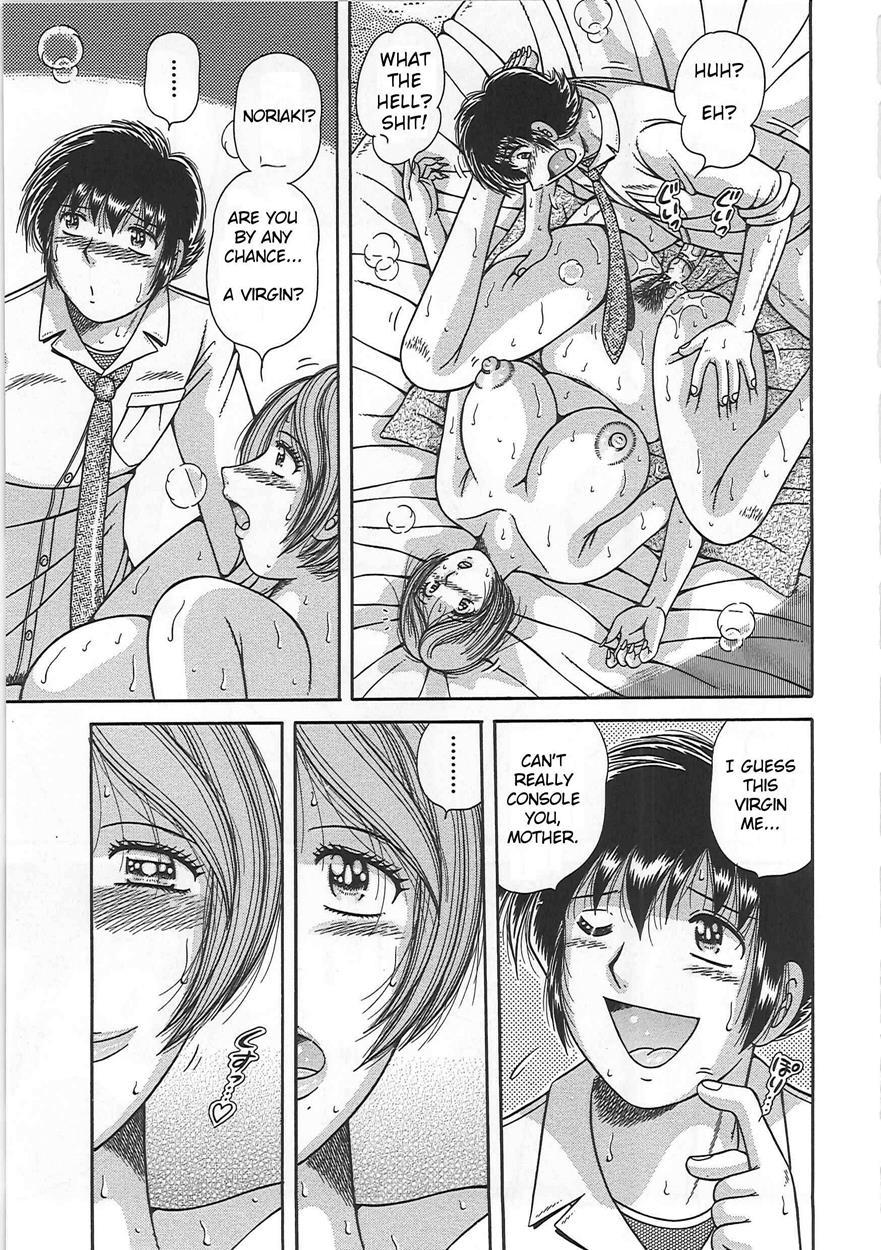 Forbidden Relations -mother Son Frolics- 1