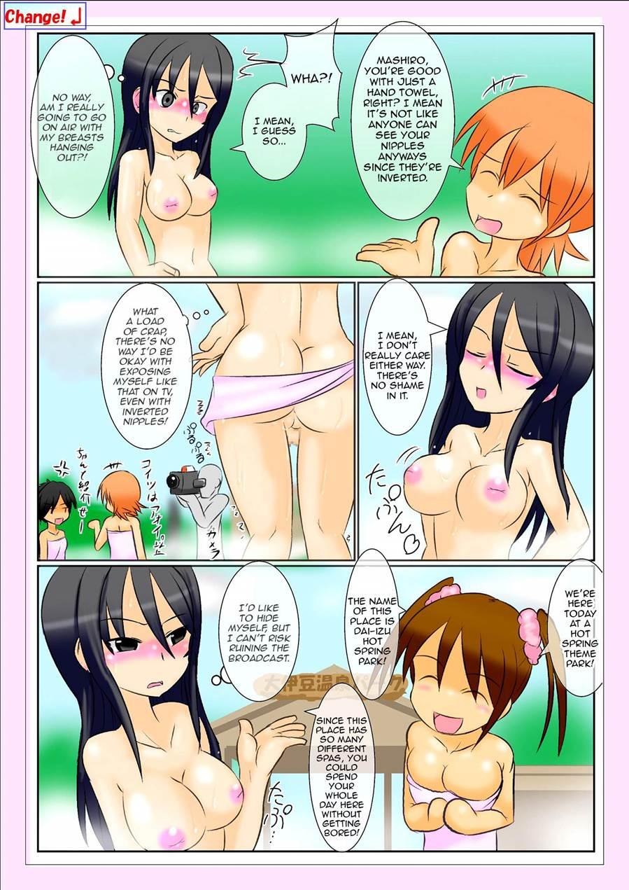 Foreskin Futanari Idol 2
