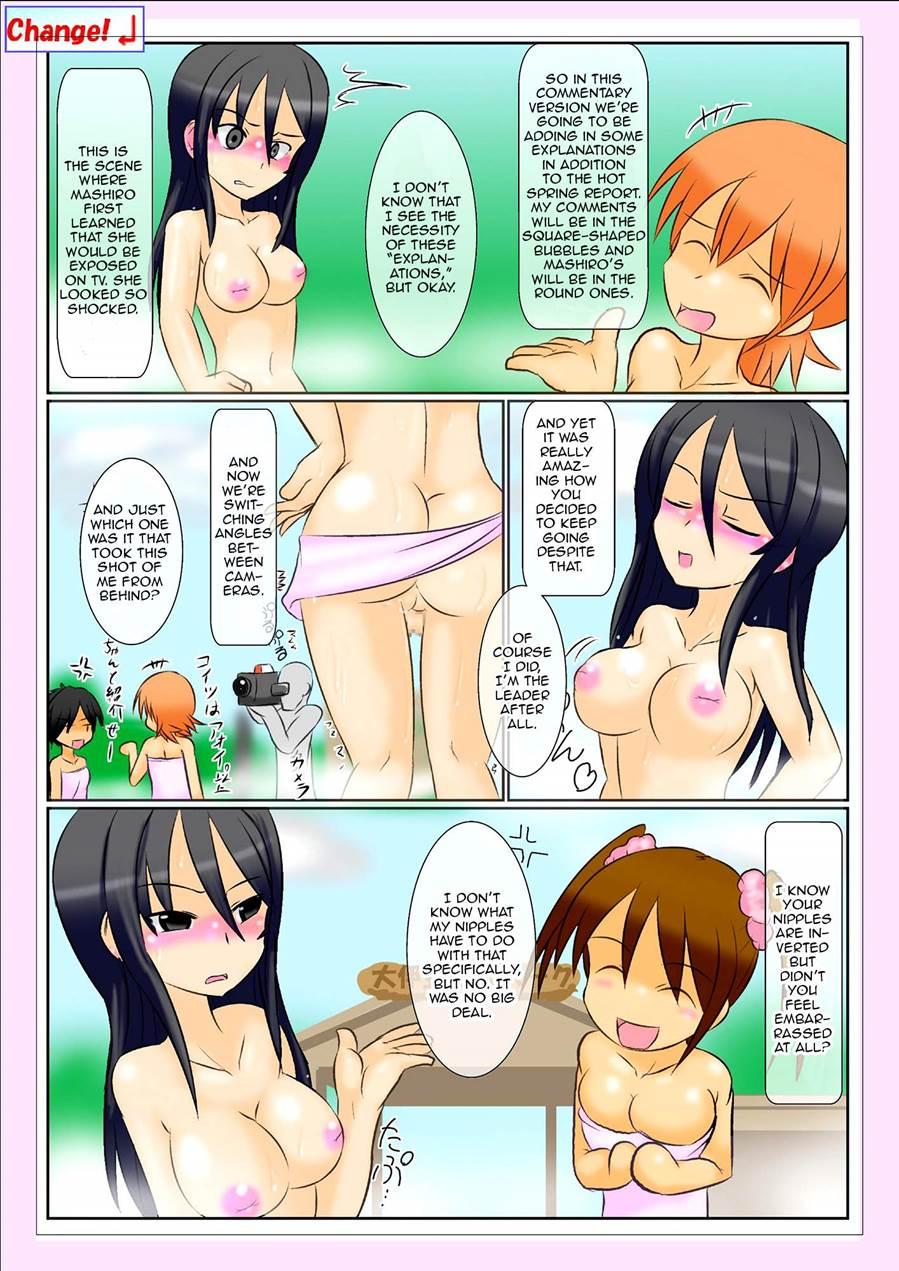 Foreskin Futanari Idol 2