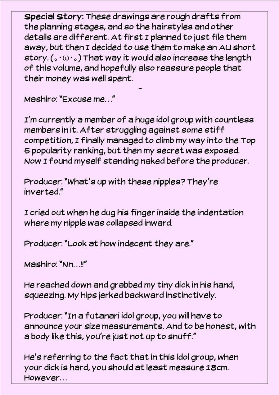 Foreskin Futanari Idol 2