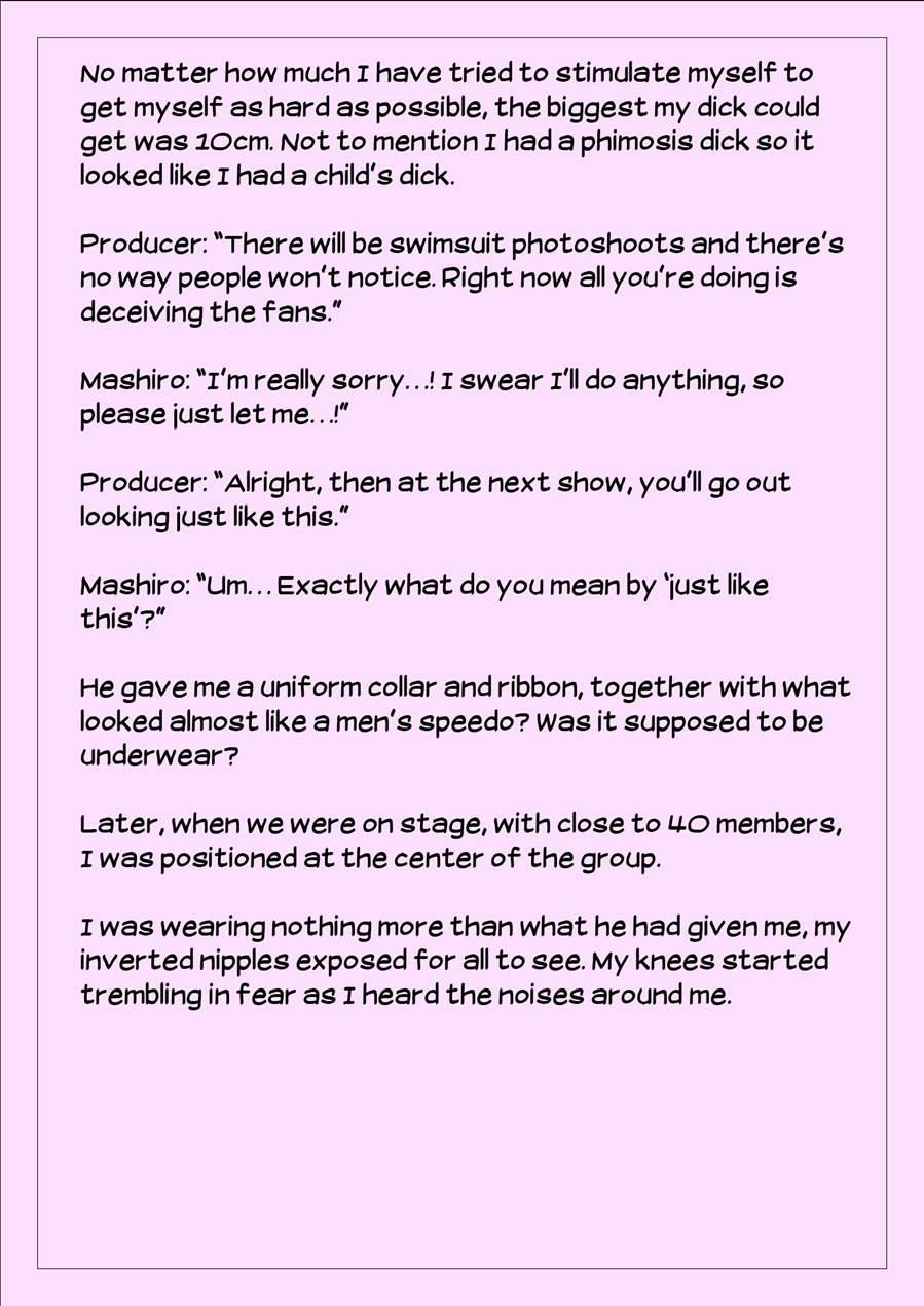 Foreskin Futanari Idol 2