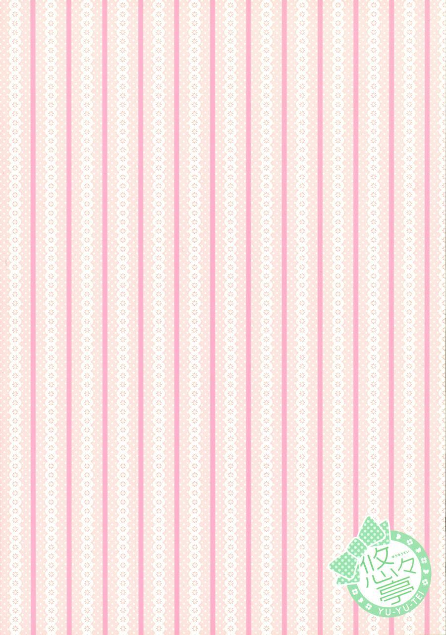 Fraisier 1