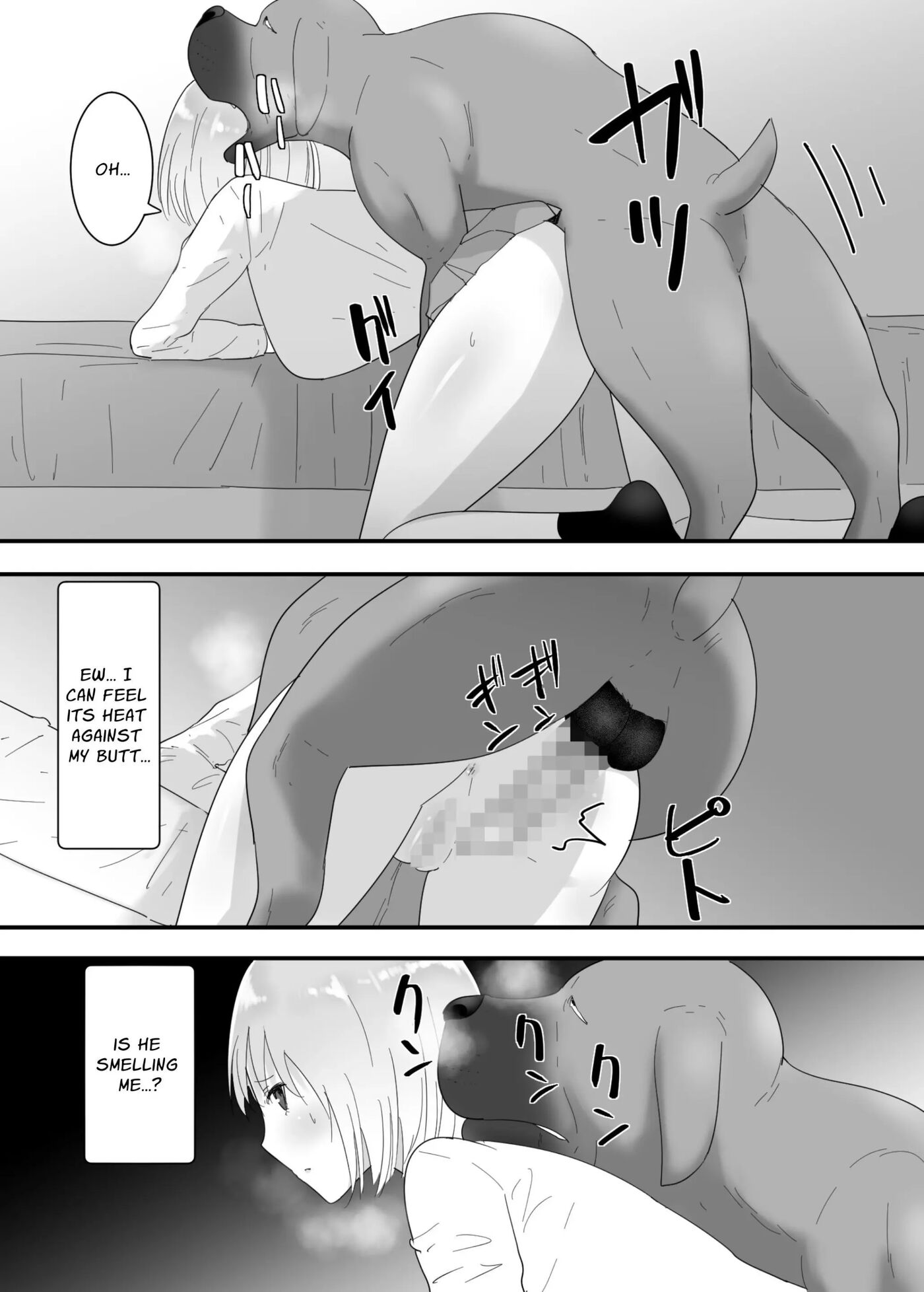 Francis Wants To Mate! 1