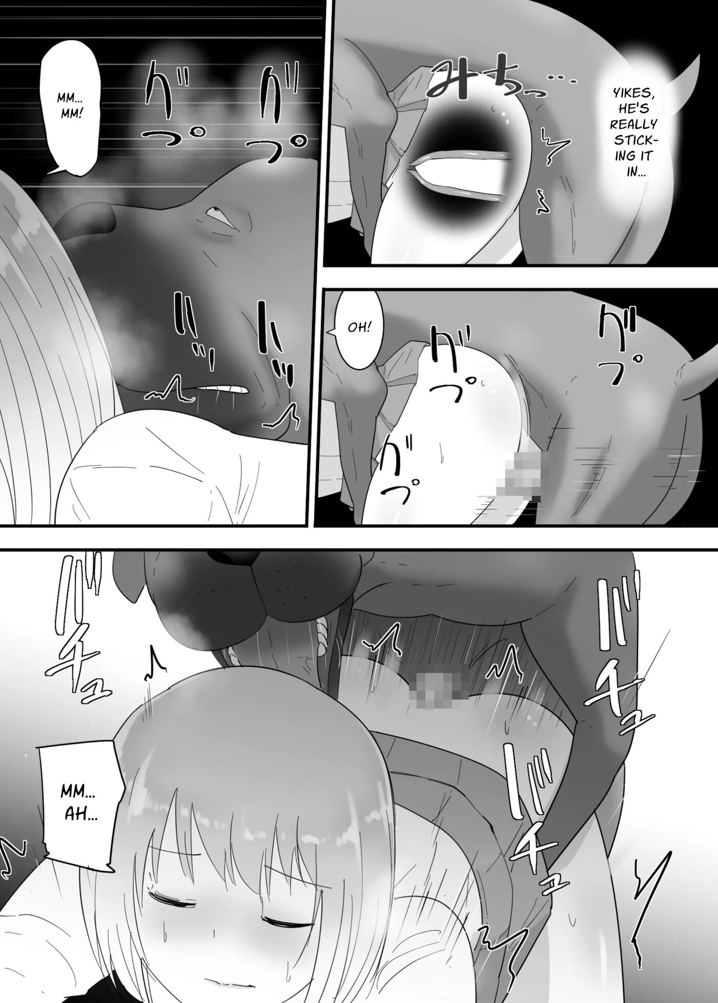 Francis Wants To Mate! 1