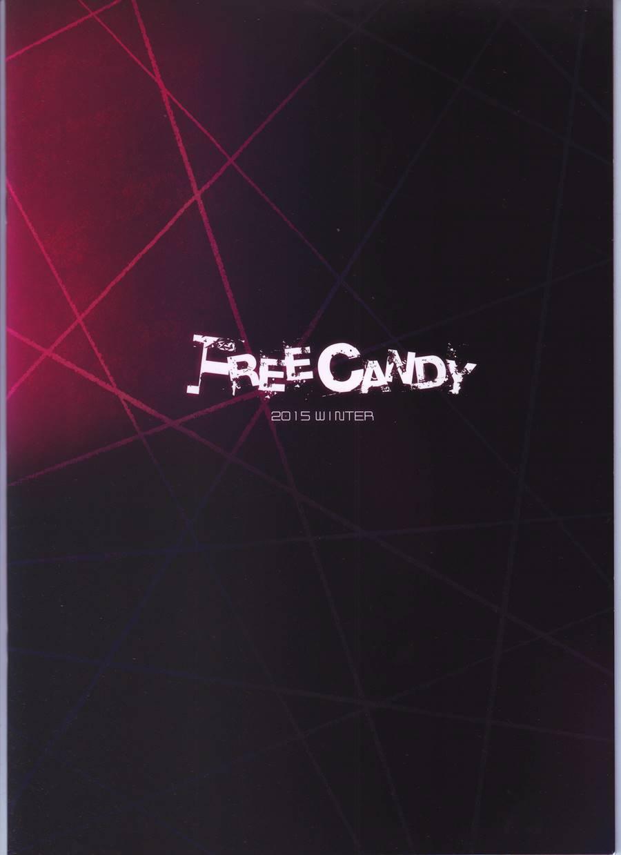 Free Candy + Free Paper Chapter 1 Page 27