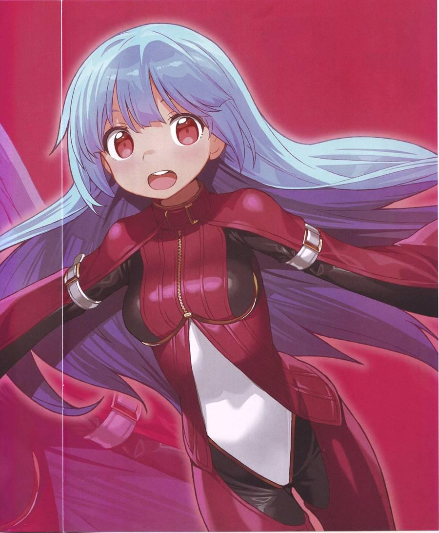 Free Candy + Free Paper Chapter 1 Page 29