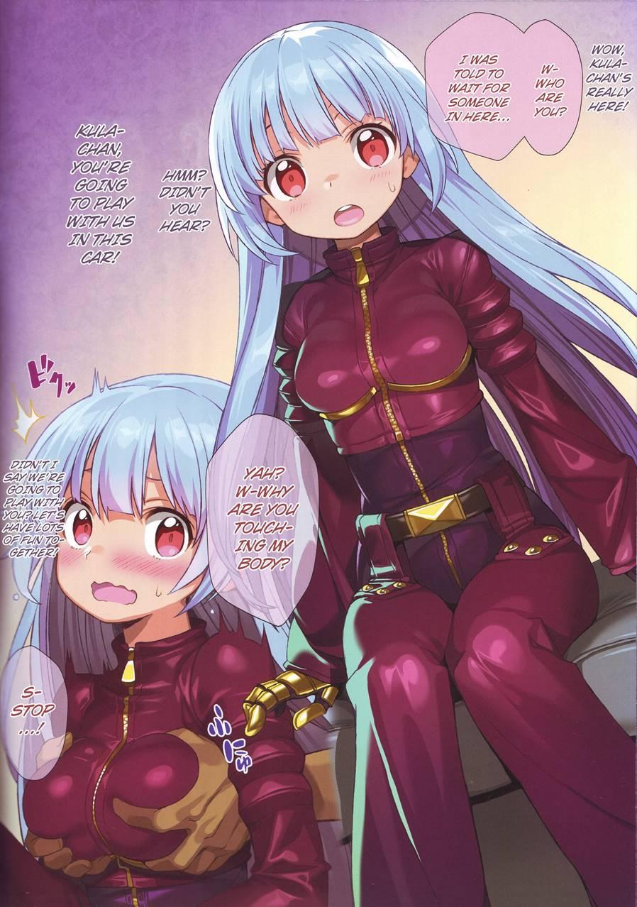 Free Candy + Free Paper Chapter 1 Page 3