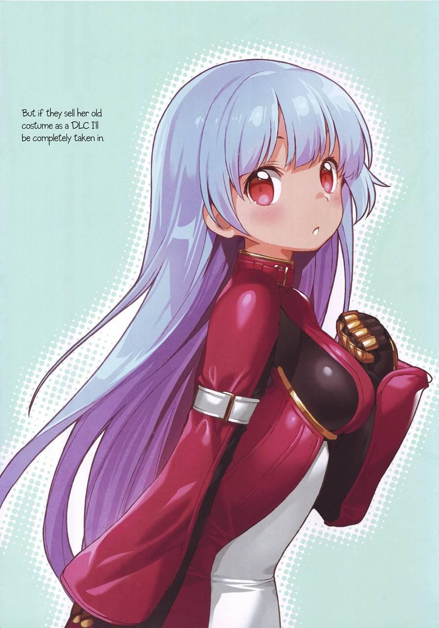 Free Candy + Free Paper Chapter 1 Page 31