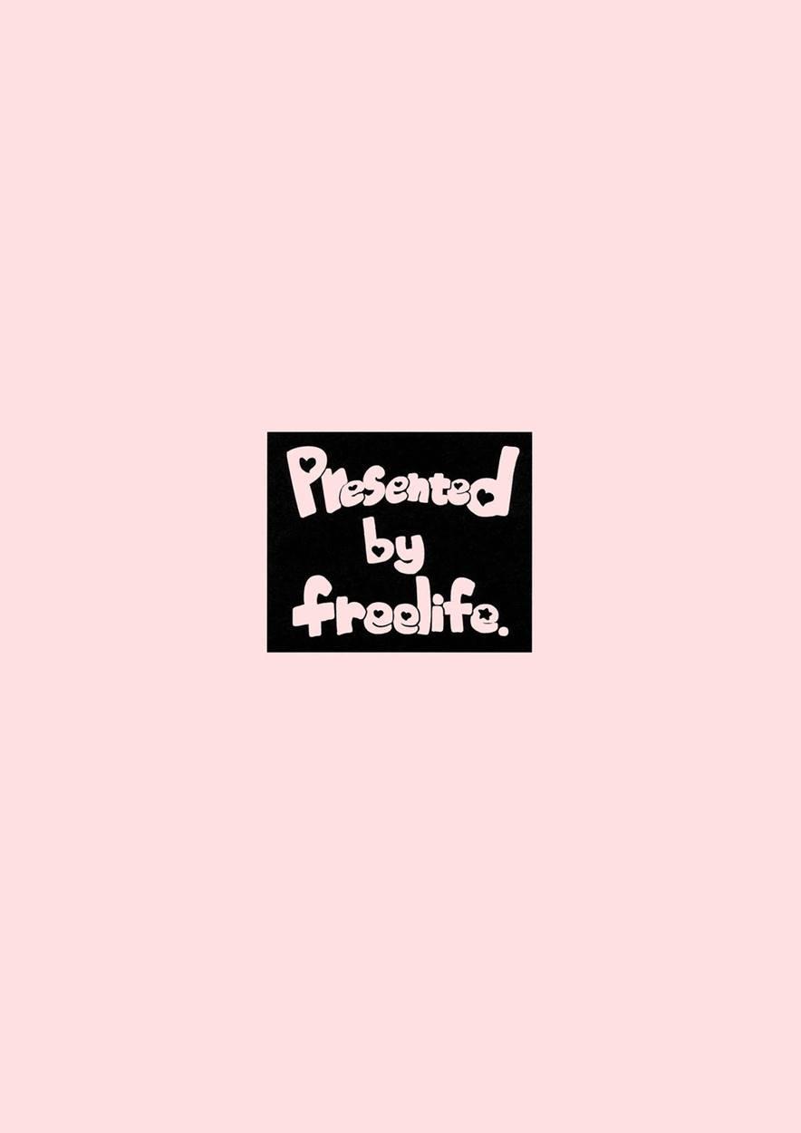 Freelife5 1