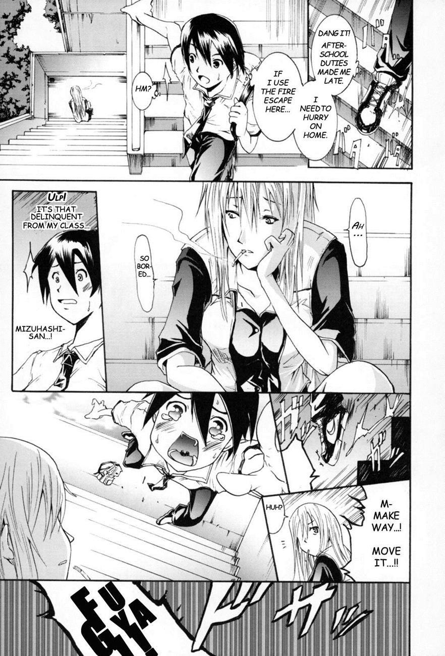French Kiss 6