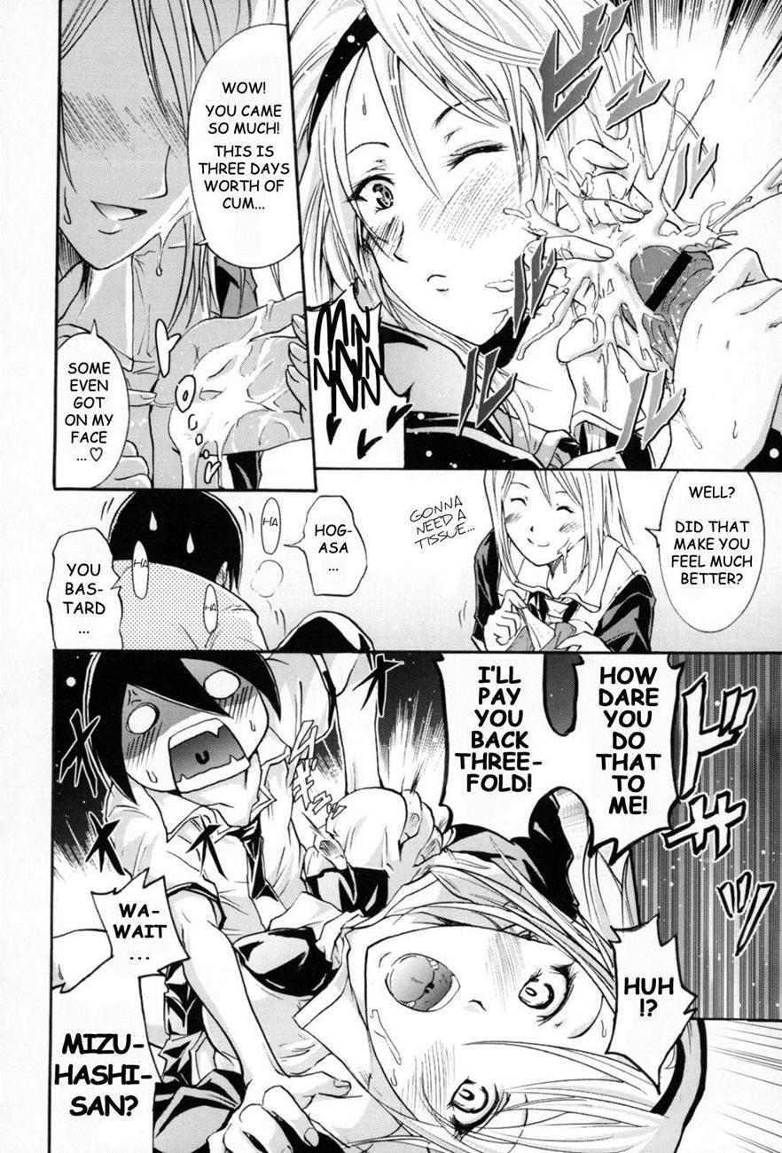 French Kiss 6