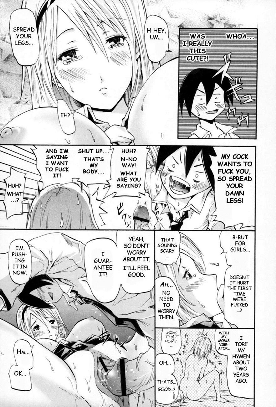 French Kiss 6