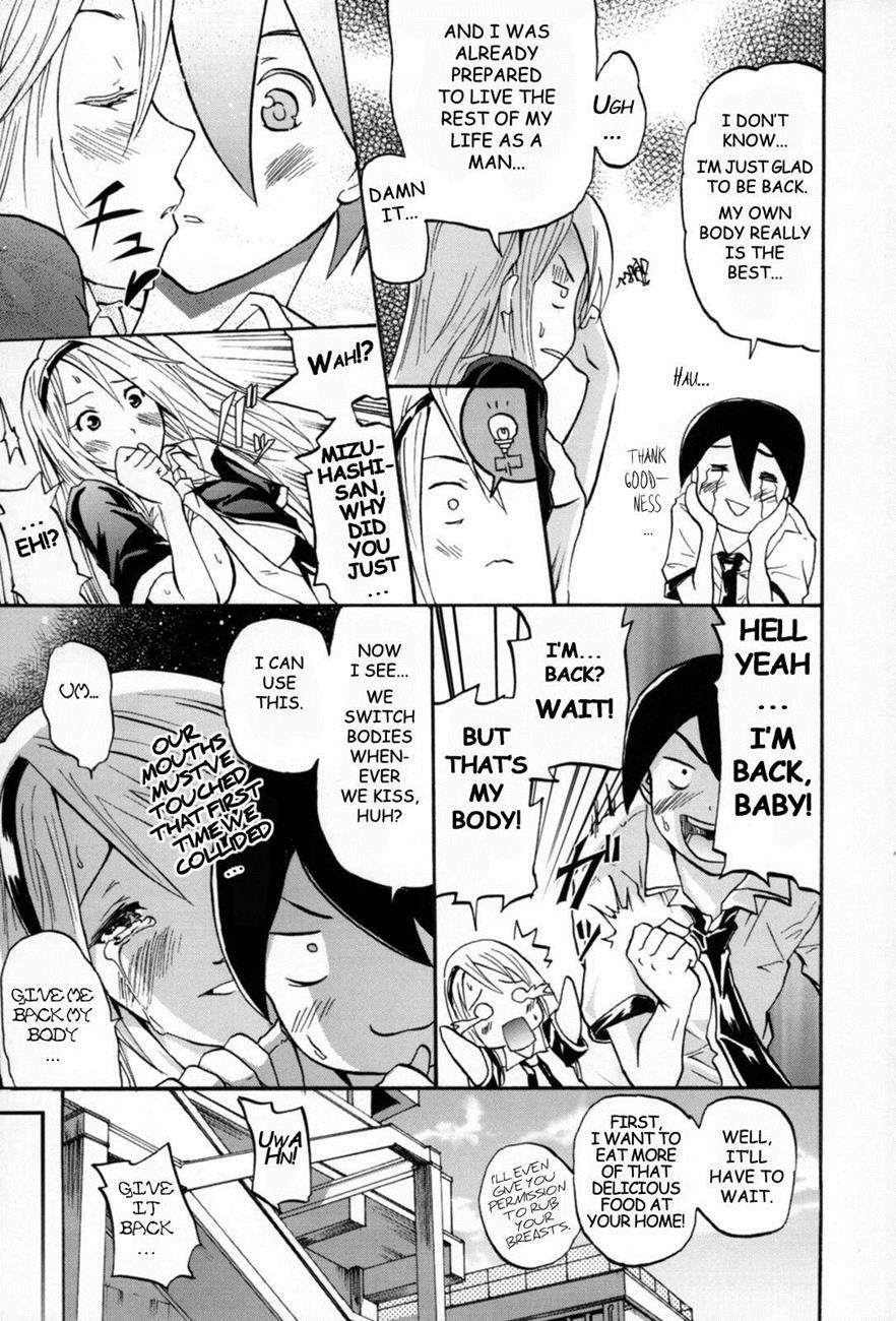 French Kiss 6
