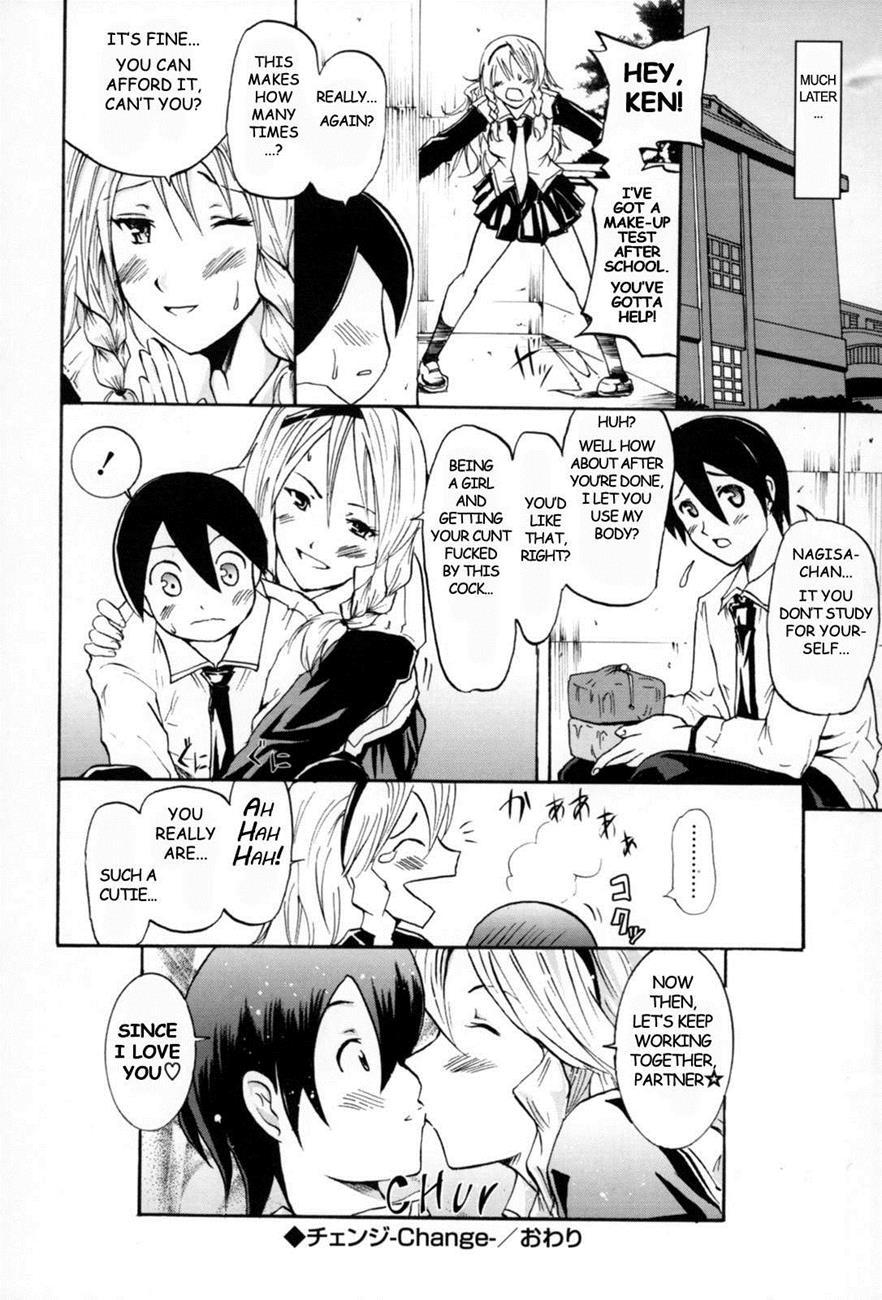 French Kiss 6