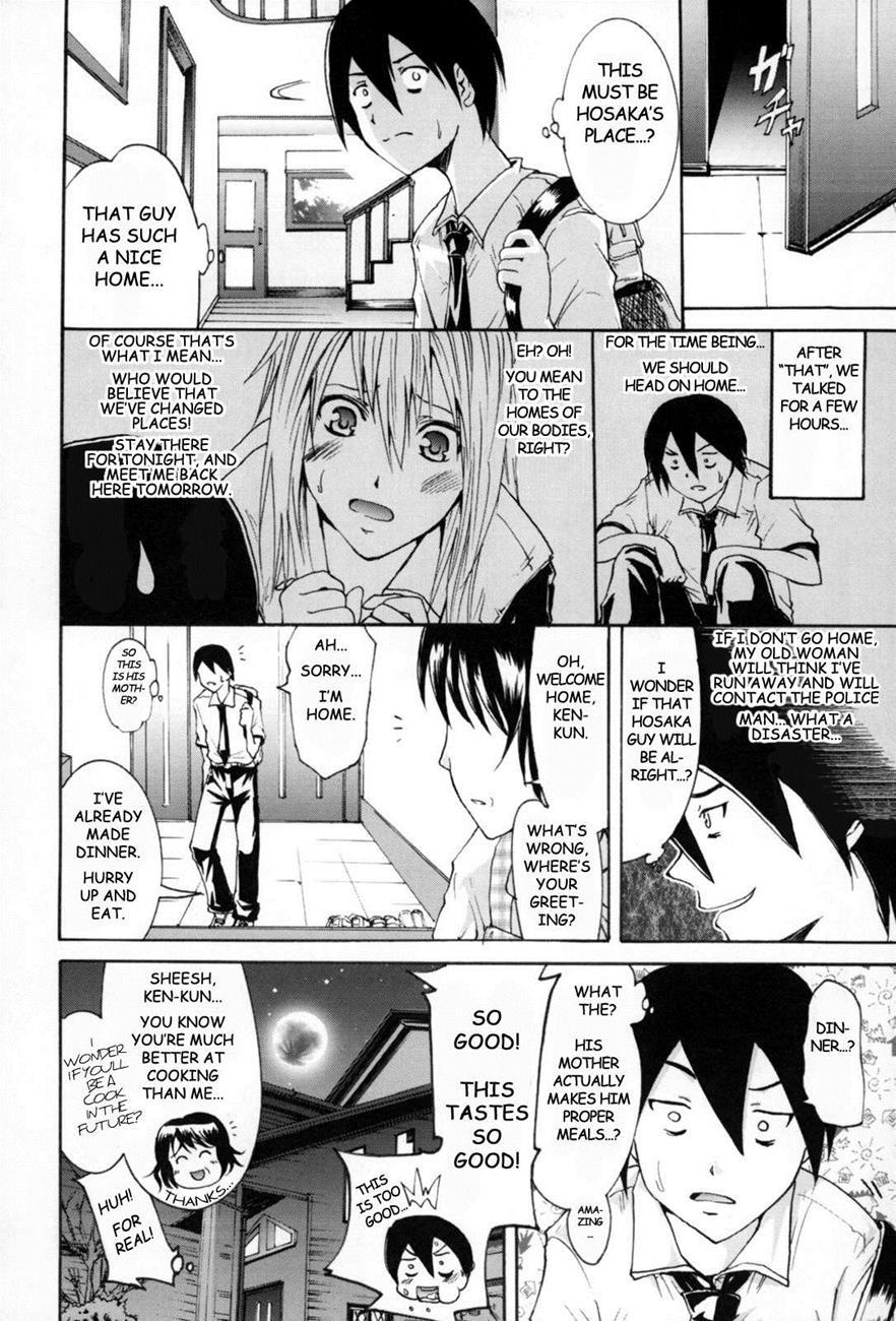 French Kiss 6