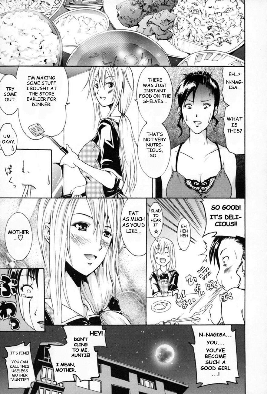 French Kiss 6