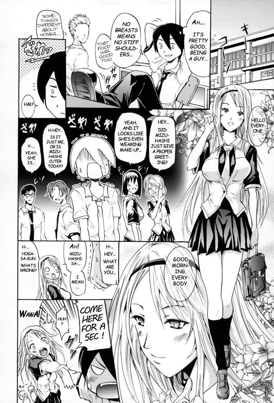 French Kiss 6